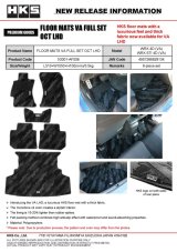 HKS FLOOR MATS VA FULL SET OCT LHD thumbnail 5