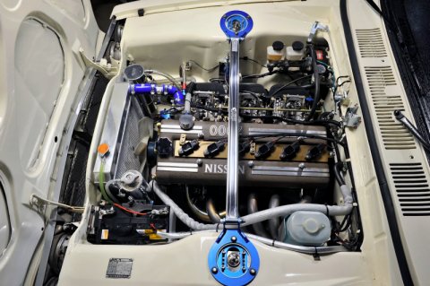 Cusco Strut Bar AS Front Nissan Skyline (Hakosuka - GC10) thumbnail 1