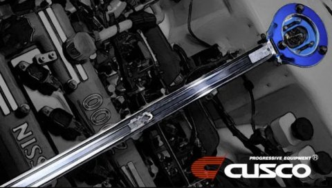 Cusco Strut Bar AS Front Nissan Skyline (Hakosuka - GC10) thumbnail 2