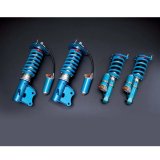 Cusco 12-16 Scion FR-S / 12-21 Subaru BRZ / 17-21 Toyota 86 3-Way / 24 Adj. Sport-X Coilovers thumbnail 2