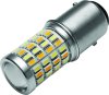 Kuryakyn L.E.D. Bulb 1157 White/Amber thumbnail 7