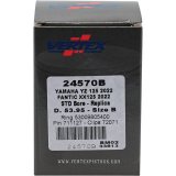 Vertex Piston 2023 Fantic Motor XE 125 125cc Cast Replica Piston Kit thumbnail 4