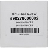 Vertex Piston 14-16 KTM 250 EXC-F 250cc Replacement Ring Set thumbnail 2