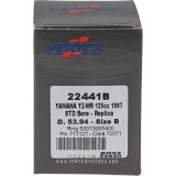 Vertex Piston 1997 Yamaha YZ 125 125cc Cast Replica Piston Kit thumbnail 4