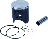 Vertex Piston 1998 Suzuki RM 250 250cc Cast Replica Piston Kit thumbnail 2