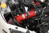 K&N 08-11 WRX/STi 2.5L H4 Red Typhoon Short Ram Intake thumbnail 5