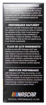 K&N Oil Filter OIL FILTER AUTOMOTIVE thumbnail 7