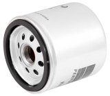 K&N BMW 3.031in OD x 3.531in H Oil Filter thumbnail 2