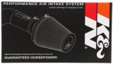 K&N 19-20 Toyota Corolla L4-2.0L Typhoon Short Ram Intake thumbnail 9