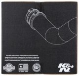 K&N 07-08 350z Dual Silver Typhoon Short Ram Intake thumbnail 8
