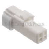 NAMZ JST 2-Position Female Connector Receptacle w/Wire Seal (HD 69200305) thumbnail 2