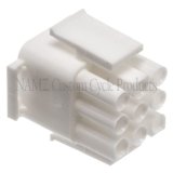 NAMZ AMP Mate-N-Lock 9-Position Female Wire Plug Connector w/Wire & Interface Seals thumbnail 1