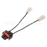 NAMZ 90-04 V-Twin Models w/4in. Aux Lights Wiring Harness (Single - Req. 2 Harnesses) thumbnail 1