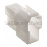 NAMZ 250 L Series 2-Position Locking Male Connector (5 Pack) - Mates w/PN NH-RB-2BSL thumbnail 1