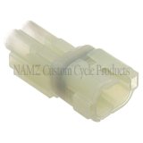 NAMZ HM Sealed Series 2-Position Male Connector (Single) thumbnail 2