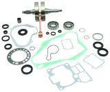 Hot Rods 88-92 Suzuki LT 250 R 250cc Bottom End Kit thumbnail 1