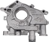 Boundary Nissan VQ 3.5L/3.7L VHR Oil Pump Assembly w/Billet Back Plate thumbnail 3