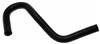 Gates 04-09 Mazda 3 4-Cyl. 2.0L E.G.R. Valve To Throttle Body Molded Heater Hose thumbnail 3