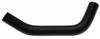 Gates 03-08 Toyota Corolla 4-Cyl. 1.8L Pipe-1 To Throttle Body Molded Heater Hose thumbnail 3
