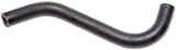 Gates 98-02 Honda Accord 4-Cyl. 2.3L Thermostat To Pipe-1 Molded Heater Hose thumbnail 1