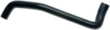 Gates 06-08 Volkswagen Beetle 5-Cyl. 2.5L Reservoir (Lower) Molded Heater Hose thumbnail 1