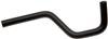 Gates 06-10 Kia Sedona V-6 3.8L Heater Outlet (Rear) Molded Heater Hose thumbnail 3