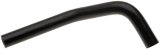 Gates 02-05 Kia Sedona V-6 3.5L Heater Outlet (Rear) Molded Heater Hose thumbnail 1