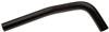 Gates 02-05 Kia Sedona V-6 3.5L Heater Outlet (Rear) Molded Heater Hose thumbnail 3