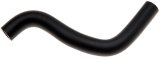 Gates 04-08 Subaru Forester 4-Cyl. 2.5L Reservoir (Upper) Molded Heater Hose thumbnail 1