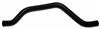 Gates 86-93 Nissan Pickup 4-Cyl. 2.4L Heater To Pipe-1 Molded Heater Hose thumbnail 3