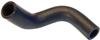 Gates 86-91 Ford Taurus 4-Cyl. 2.5L Pipe-1 To Water Pump Molded Heater Hose thumbnail 3