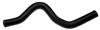 Gates 90-94 Mazda Protege 4-Cyl. 1.8L Heater To Pipe-2 Molded Heater Hose thumbnail 3
