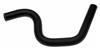 Gates 02-05 Ford Explorer V-6 4.0L Pipe-1 To Valve Molded Heater Hose thumbnail 3