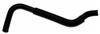 Gates 90-93 Toyota Celica 4-Cyl. 1.6L Valve To Eng. Molded Heater Hose thumbnail 3