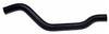 Gates 98-01 Nissan Altima 4-Cyl. 2.4L Pipe-1 To Eng. Molded Heater Hose thumbnail 3