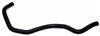 Gates 94-96 Honda Prelude 4-Cyl. 2.2L Valve-1 To Eng. Molded Heater Hose thumbnail 3