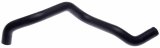 Gates 01-03 Mazda Protege 4-Cyl. 2.0L Heater To Pipe-1 Molded Heater Hose thumbnail 1