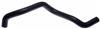 Gates 01-03 Mazda Protege 4-Cyl. 2.0L Heater To Pipe-1 Molded Heater Hose thumbnail 3