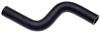 Gates 08-17 Buick Enclave V-6 3.6L Tee-1 To Aux. Heater Pipe-1 Molded Heater Hose thumbnail 3