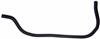 Gates 05-07 Jeep Grand Cherokee V-8 4.7L Heater Outlet Molded Heater Hose thumbnail 3