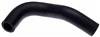 Gates 02-05 Honda Civic 4-Cyl. 2.0L Heater To Valve Molded Heater Hose thumbnail 3