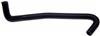 Gates 05-23 Toyota Tacoma 4-Cyl. 2.7L Connector To Eng. Molded Heater Hose thumbnail 3