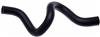 Gates 06-10 Hyundai Sonata 4-Cyl. 2.4L Heater Outlet Molded Heater Hose thumbnail 3