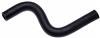 Gates 98-04 Dodge Intrepid V-6 2.7L Heater To Tee Molded Heater Hose thumbnail 3