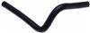 Gates 03-10 Lincoln Town Car V-8 4.6L Heater To Eng. Molded Heater Hose thumbnail 3