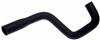 Gates 93-98 Lincoln Mark VIII V-8 4.6L Reservoir To Tee Molded Heater Hose thumbnail 3