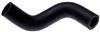 Gates 13-23 Nissan Leaf Electric Inverter To Motor Molded Heater Hose thumbnail 3
