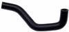 Gates 2005 Nissan Frontier V-6 4.0L Heater Inlet Molded Heater Hose thumbnail 3