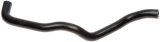 Gates 07-13 Nissan Altima 4-Cyl. 2.5L Heater Inlet Molded Heater Hose thumbnail 1