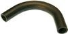 Gates 89-97 Geo Tracker 4-Cyl. 1.6L Lower - Eng. To Pipe Molded Coolant Hose thumbnail 3